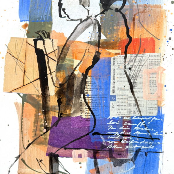 ‚Sitzend‘ (2643)